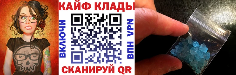Где найти наркотики Карабаново Канабис АМФЕТАМИН Меф