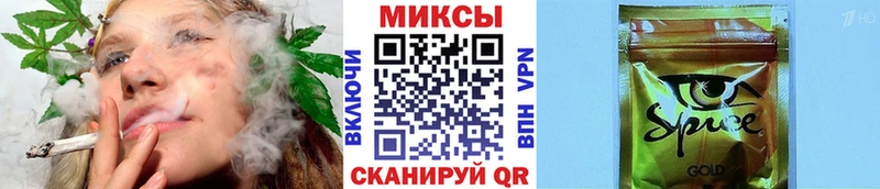 БУТИРАТ бутандиол  купить наркоту  Карабаново 