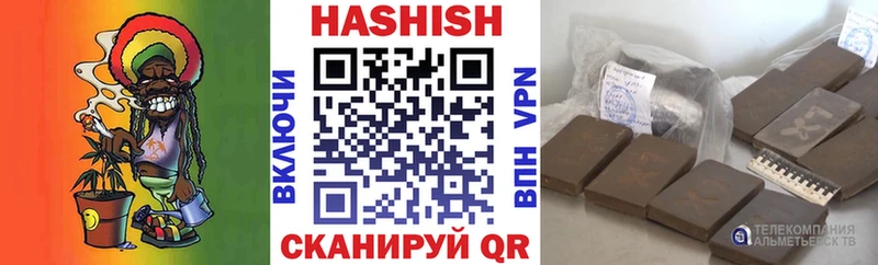 mega ТОР  Карабаново  ГАШИШ ice o lator  где купить наркоту 
