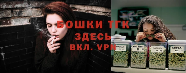 спиды Абдулино