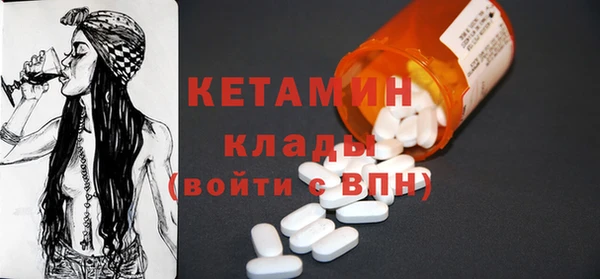 ГАЛЛЮЦИНОГЕННЫЕ ГРИБЫ Покров