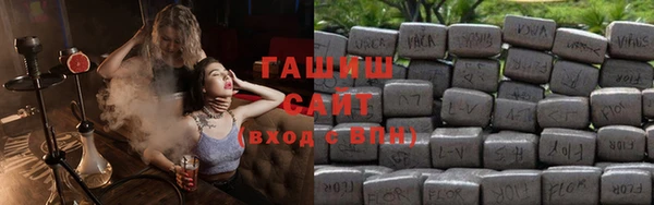 индика Покровск