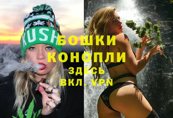 марки lsd Абаза