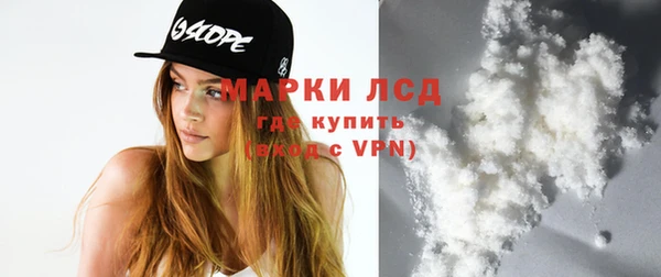 меф Абинск