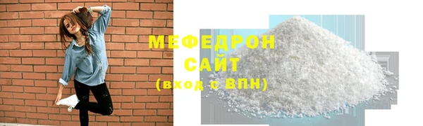 марки lsd Абаза