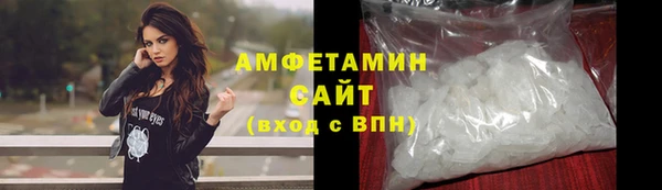 дживик Бикин