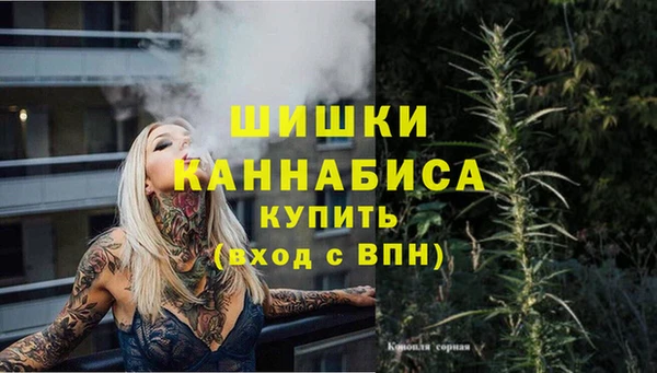 меф Абинск