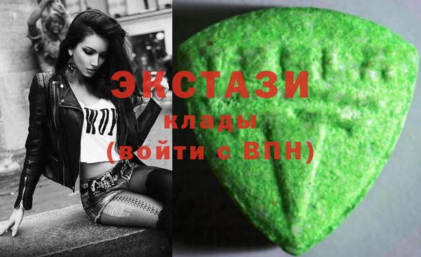 мет Пролетарск