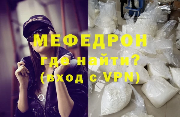 ГАЛЛЮЦИНОГЕННЫЕ ГРИБЫ Покров