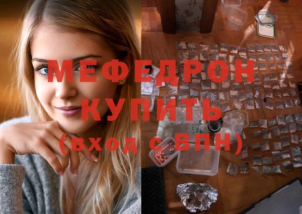 ГАЛЛЮЦИНОГЕННЫЕ ГРИБЫ Покров