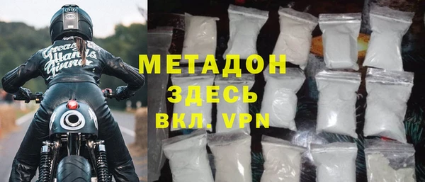 марки lsd Абаза