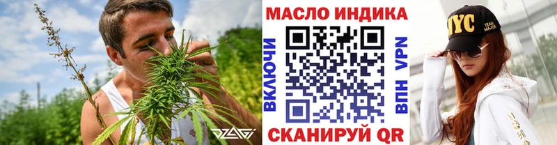 Дистиллят ТГК концентрат  Карабаново 